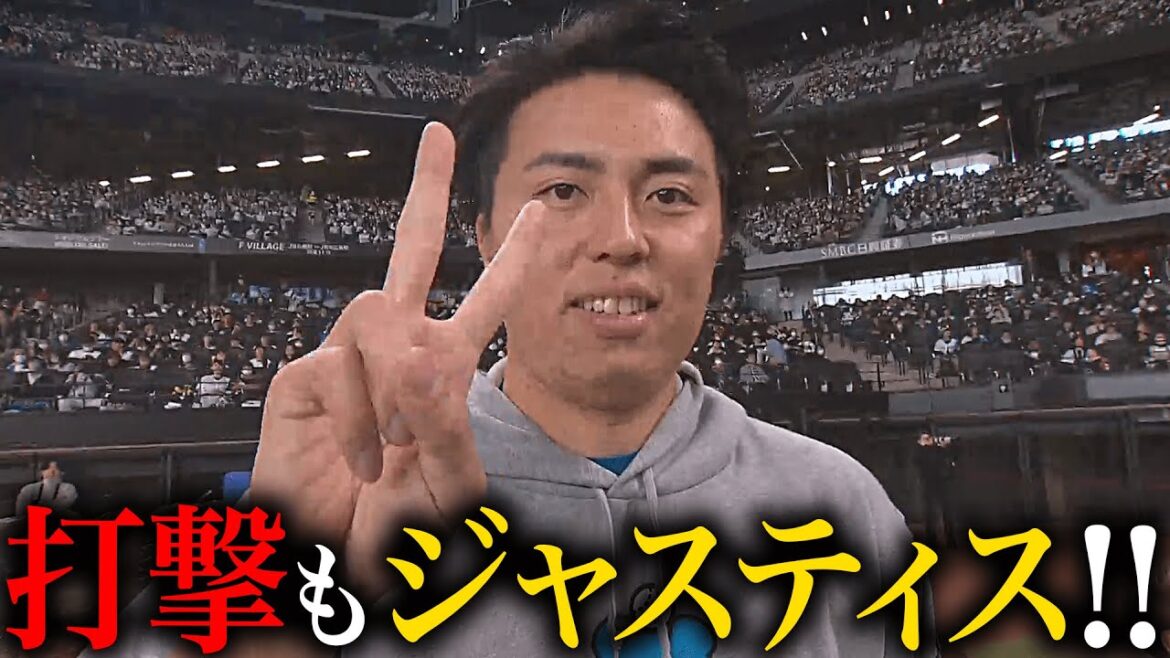 Pacific-League: 【リアル野球盤】5番・田中正義『打撃で正義執行!決勝タイムリー2ベース』