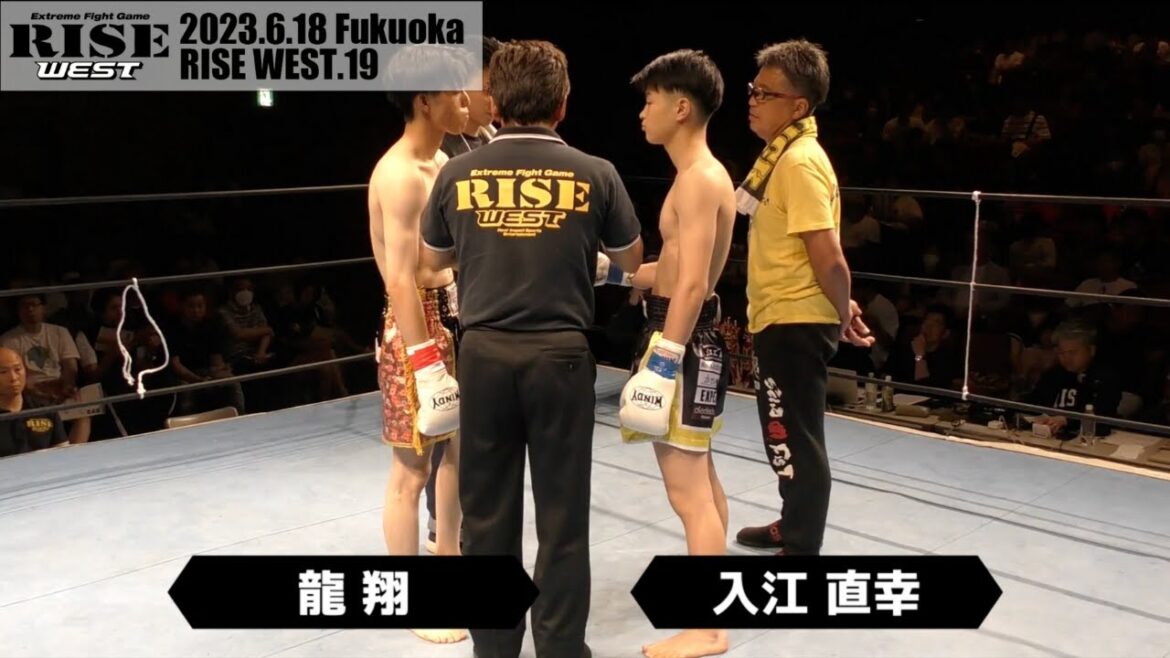 龍翔 vs 入江直幸/Ryuto vs Naoyuki Irie|2023.6.18 #RISE_WEST19 【OFFICIAL】