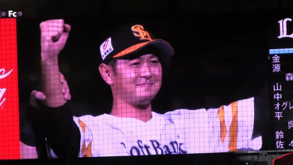 【ひとり宴会!?】苦労人・奥村政稔、森唯斗、周東佑京のヒーローインタビュー〜2022.9.13福岡PayPayドーム