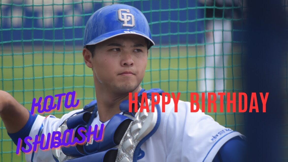 Happy birthday 石橋康太#58