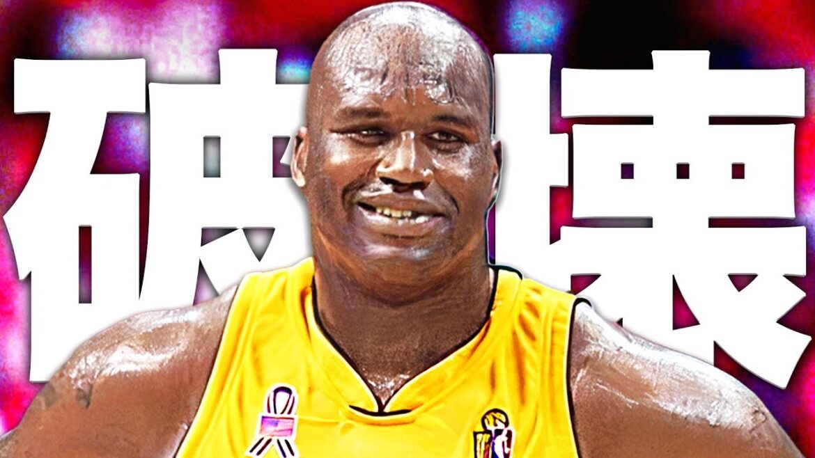 【破壊】シャキール・オニールのゴールをぶっ壊すベストプレイ集