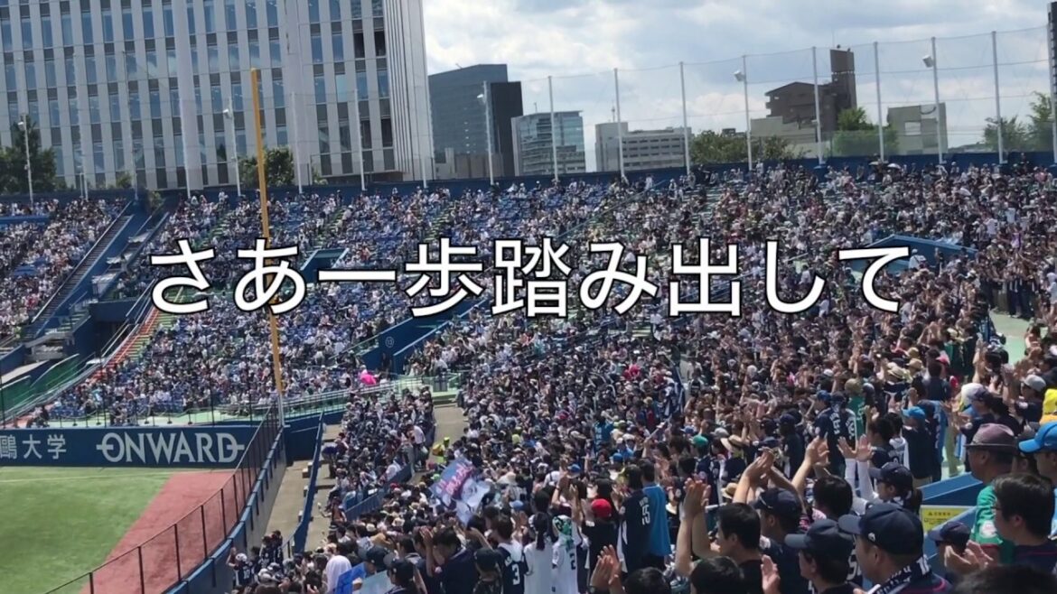 埼玉西武ライオンズ #2 金子侑司 応援歌|大迫力ライオンズ応援スタンドビュー|歌詞字幕付き|神宮球場