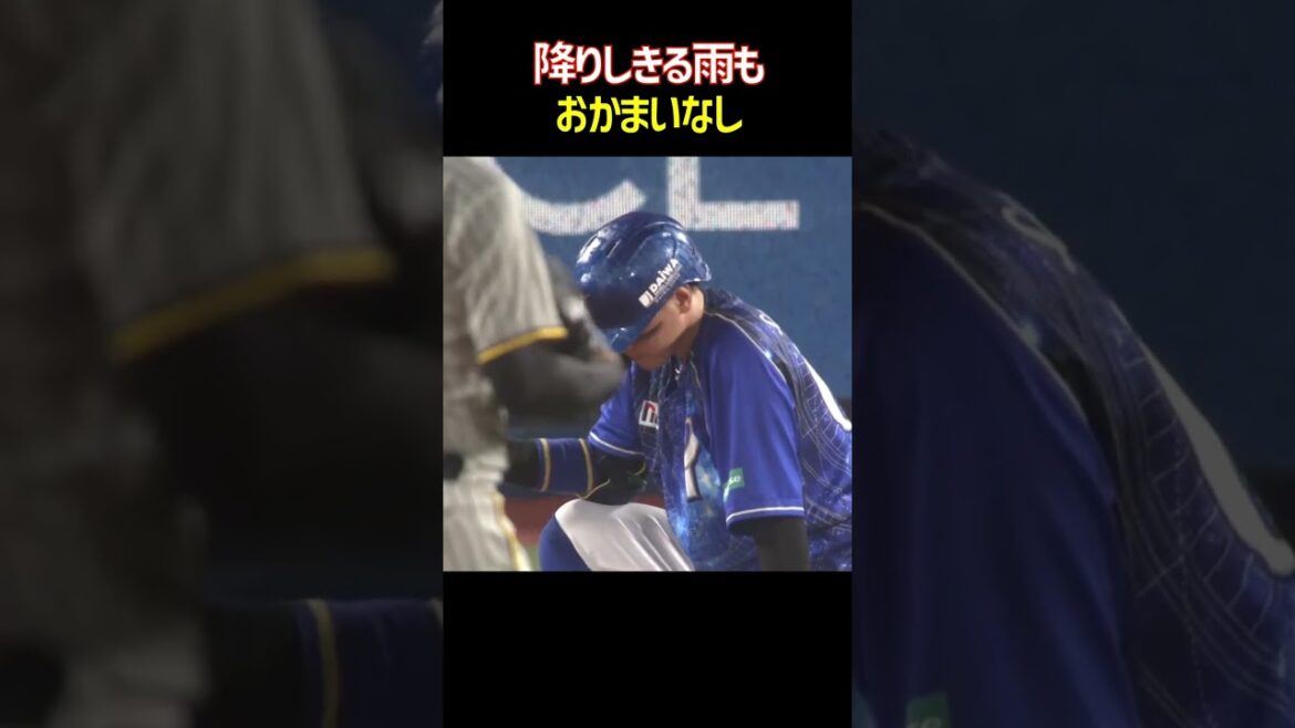 降りしきる雨もおかまいなし #岩崎優 #ピッチング #阪神タイガース #プロ野球 #NPB