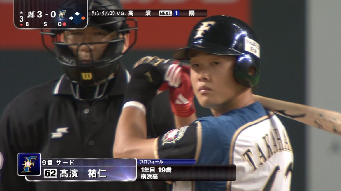 【プロ野球パ】D7位ルーキー高濱、兄が見つめる前でプロ初打席 2015/09/30 F-M