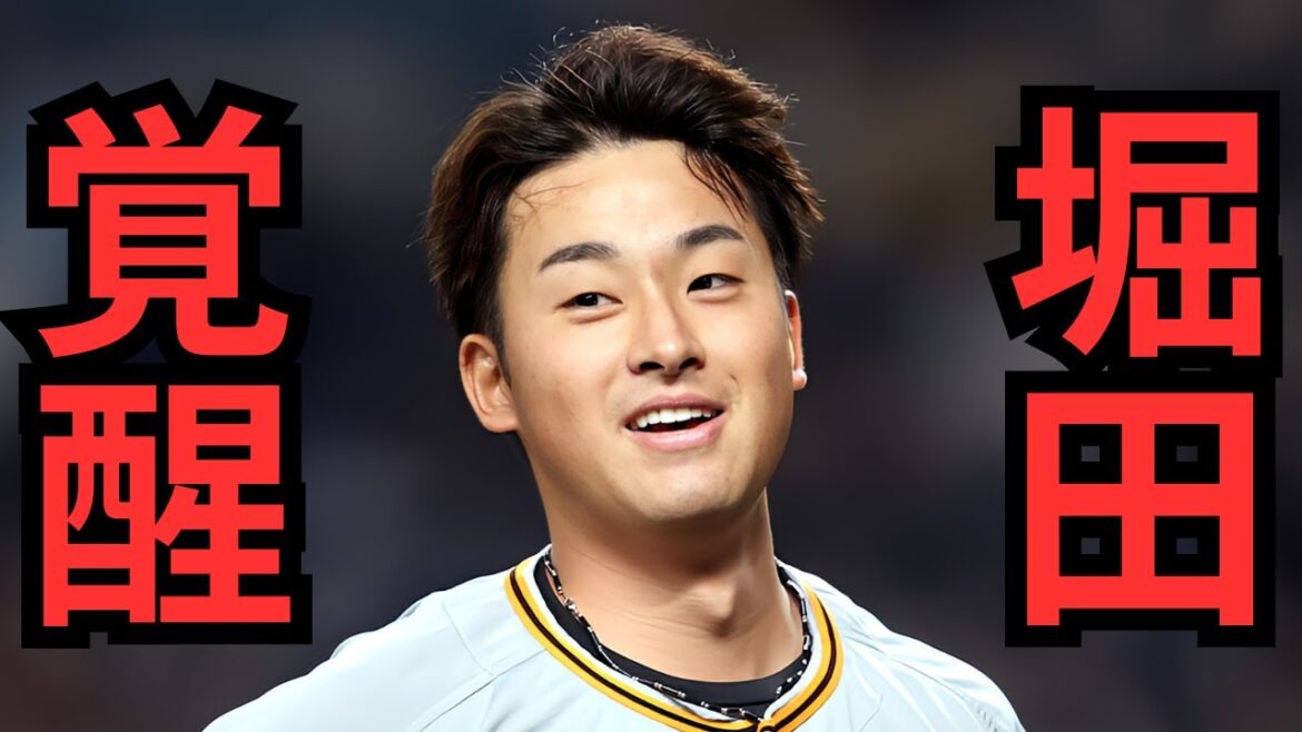 【巨人台湾WL】堀田賢慎が自己最速157キロ⁉︎巨人全8選手の成績を確認します！