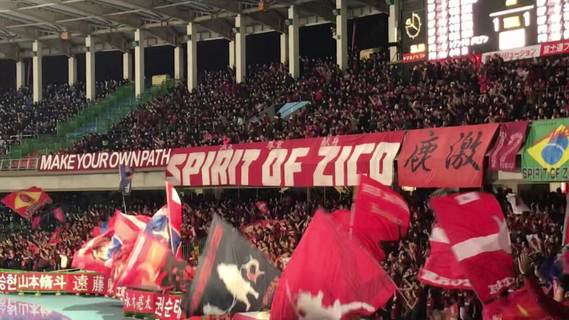 伊藤翔得点時の鹿島ゴール裏 20190301