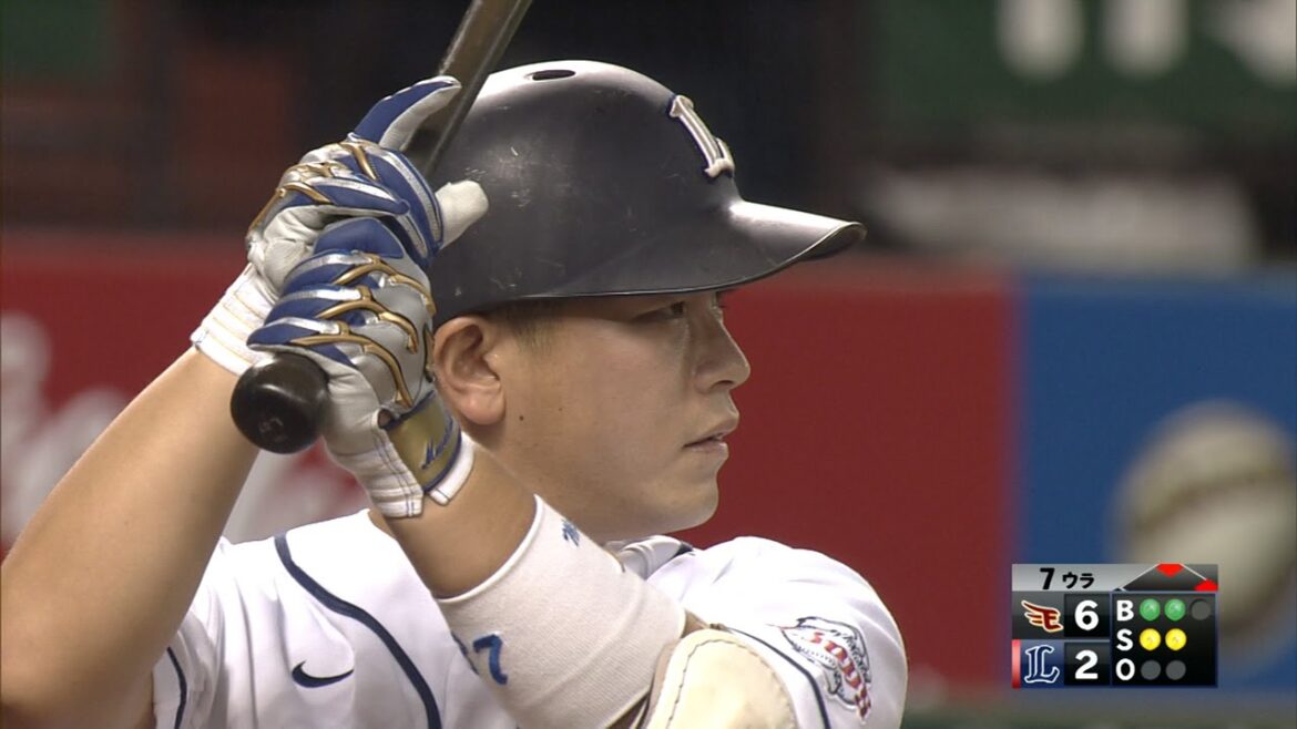 【プロ野球パ】埼玉西武・岡田がセンターオーバーの適時打でプロ初打点！ 2014/09/28 L-E