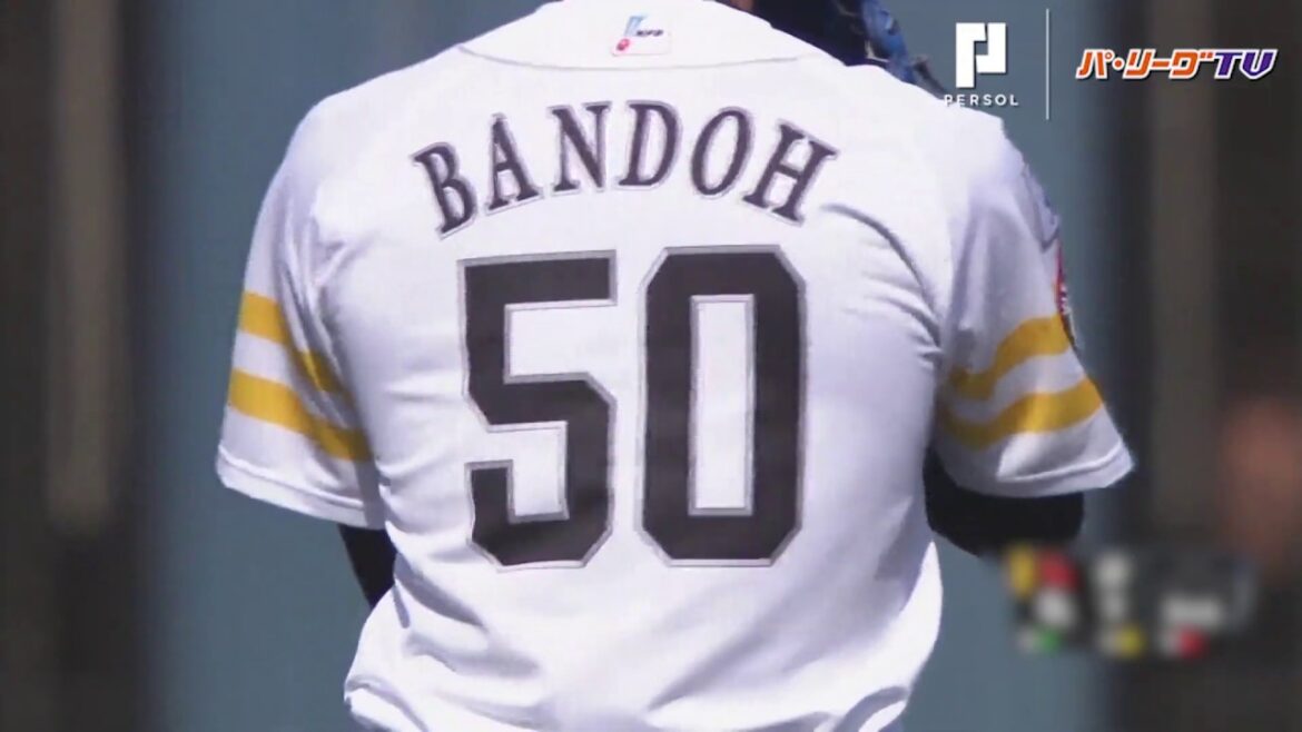 2/17 「背番号50」の継承者、ホークス・板東 紅白戦に登板！