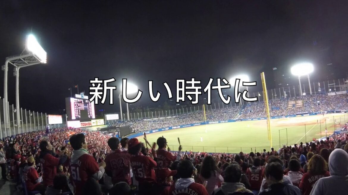 【もしもスクワット応援がなかったら】安部友裕の応援歌を他球団の応援歌みたいにしてみた【広島東洋カープ】