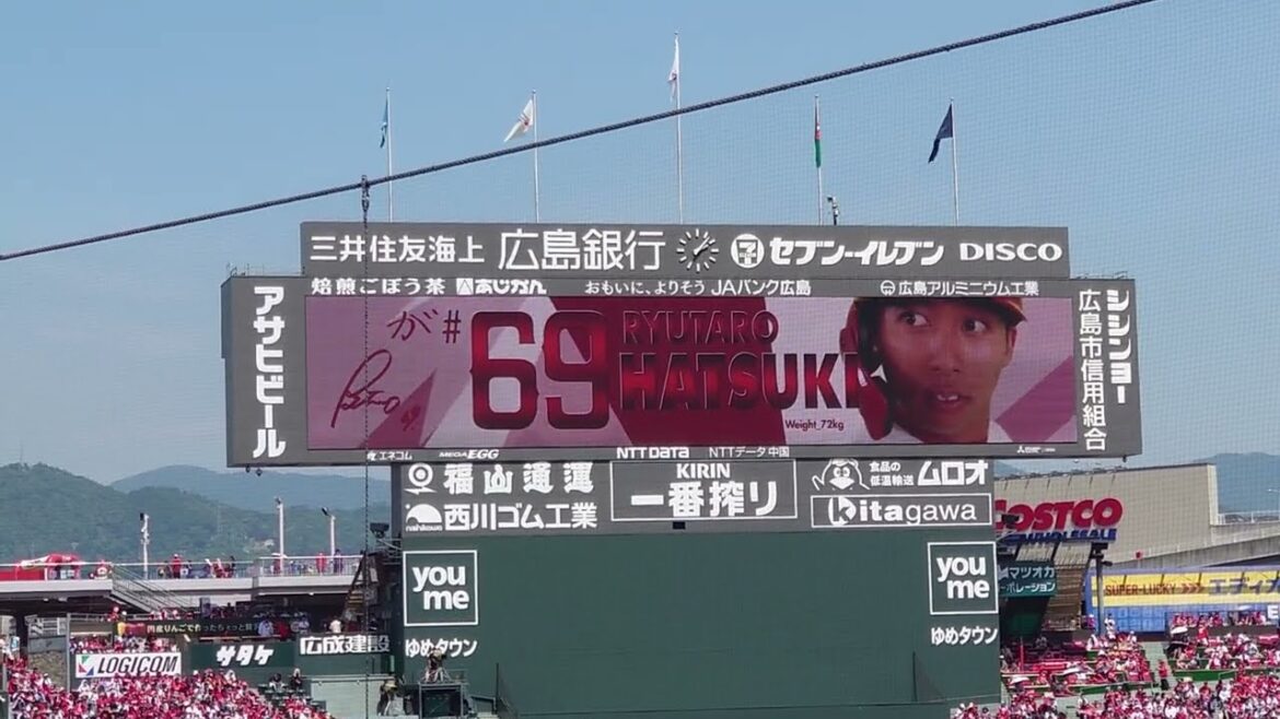 【2023】羽月隆太郎　#69【選手紹介】