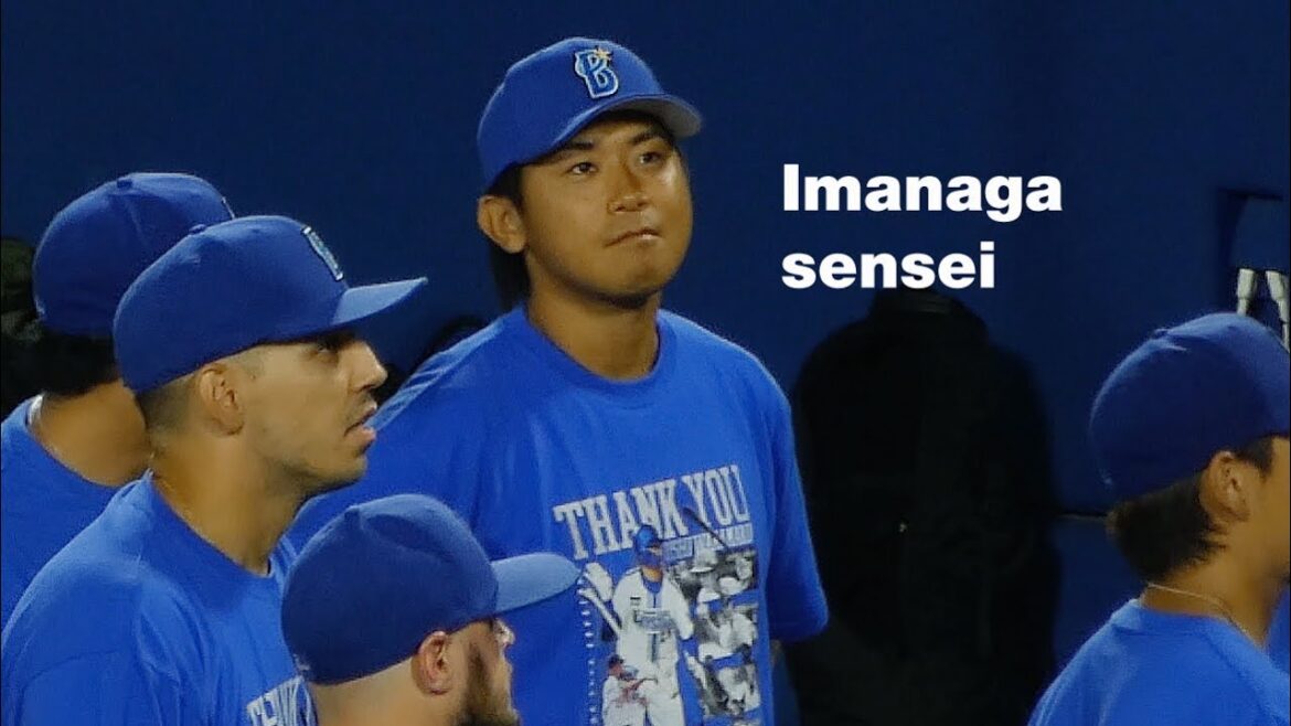 石川達也選手となかよしな今永昇太選手【横浜DeNAベイスターズ 2023/09/27】