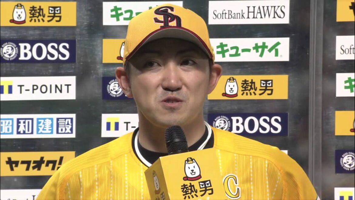 ソフトバンクホークス 内川聖一 川島慶三 ヒーローインタビュー ソフトバンクホークス 内川聖一 川島慶三 ヒーローインタビュー