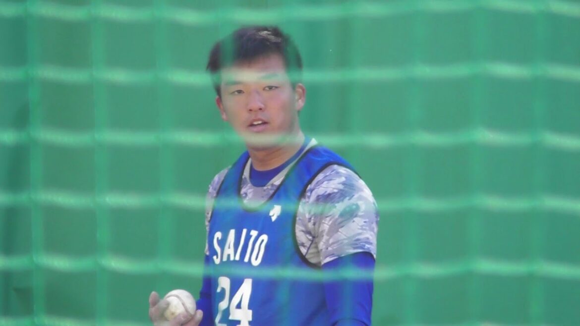 2018年1月　横浜DeNA　新人合同自主トレーニング 斎藤 俊介投手の投球練習 【Yokohama db専用動画 無断複製・転用禁止】