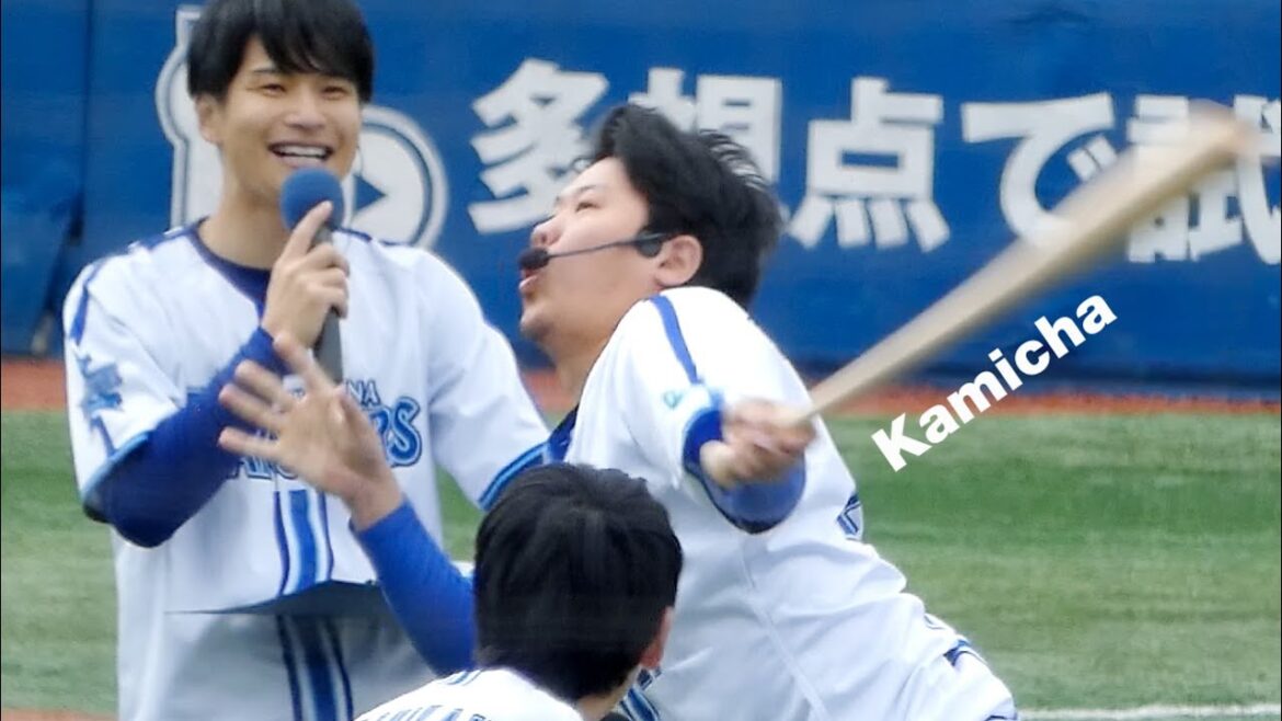 入江くんが連れてきたモノマネがうまい人は…？！【横浜DeNAベイスターズ ファンフェス  2023/11/25】