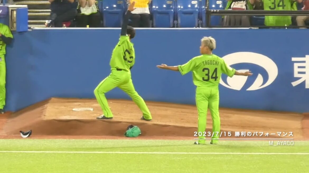 【燕プロ2023】7/15：尾仲祐哉／勝利のパフォーマンス