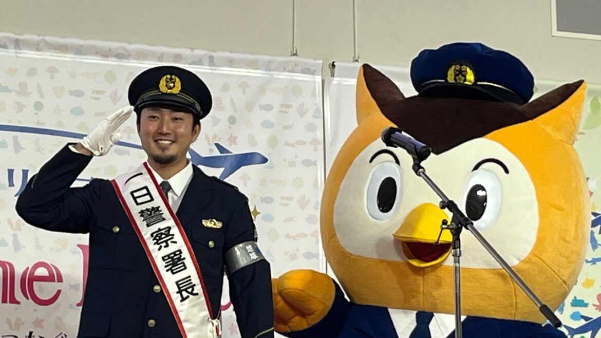 2023.12.14 中部空港警察署【一日警察署長】イベントとして中部国際空港セントレアへやってきた警察官制服姿の中日ドラゴンズ【藤嶋健人】投手が凄いカッコ良過ぎた！