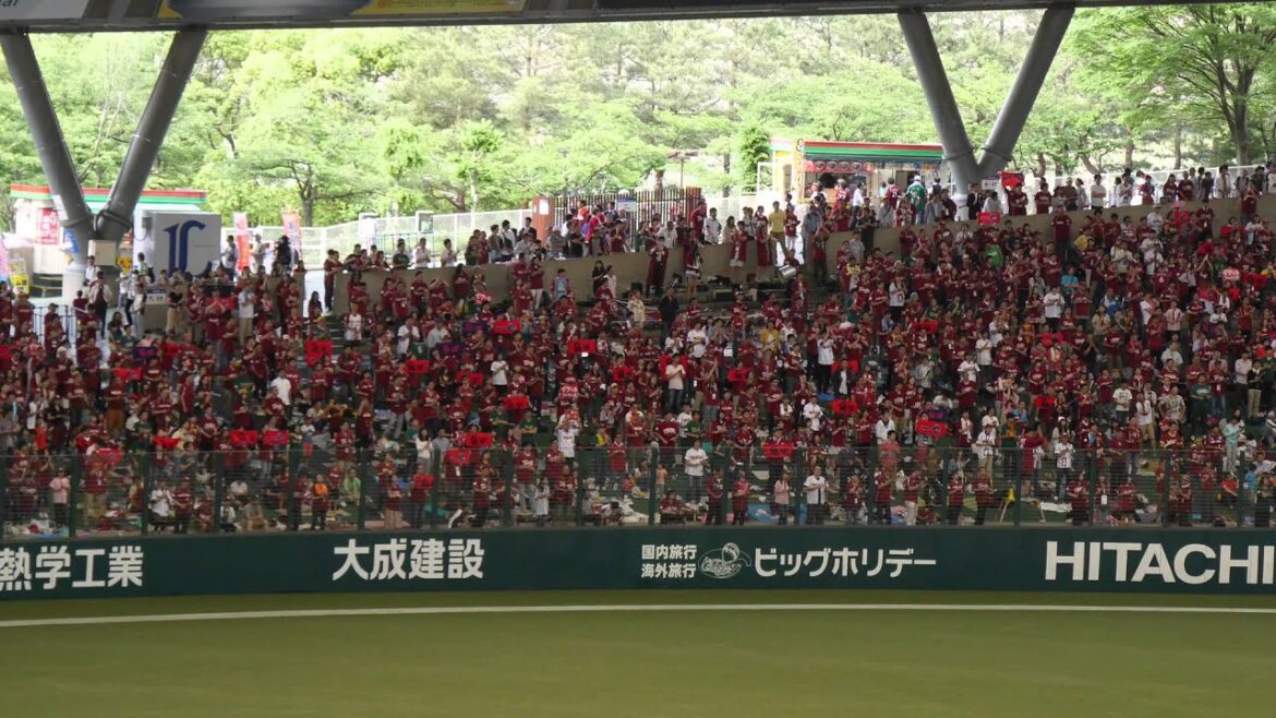東北楽天ゴールデンイーグルス 藤田一也応援歌（前奏有） 西武ドーム