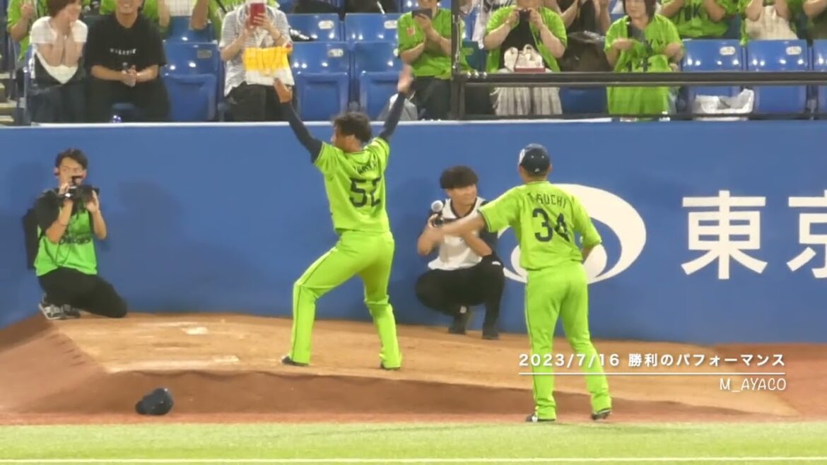 【燕プロ2023】7/16：尾仲祐哉／勝利のパフォーマンス