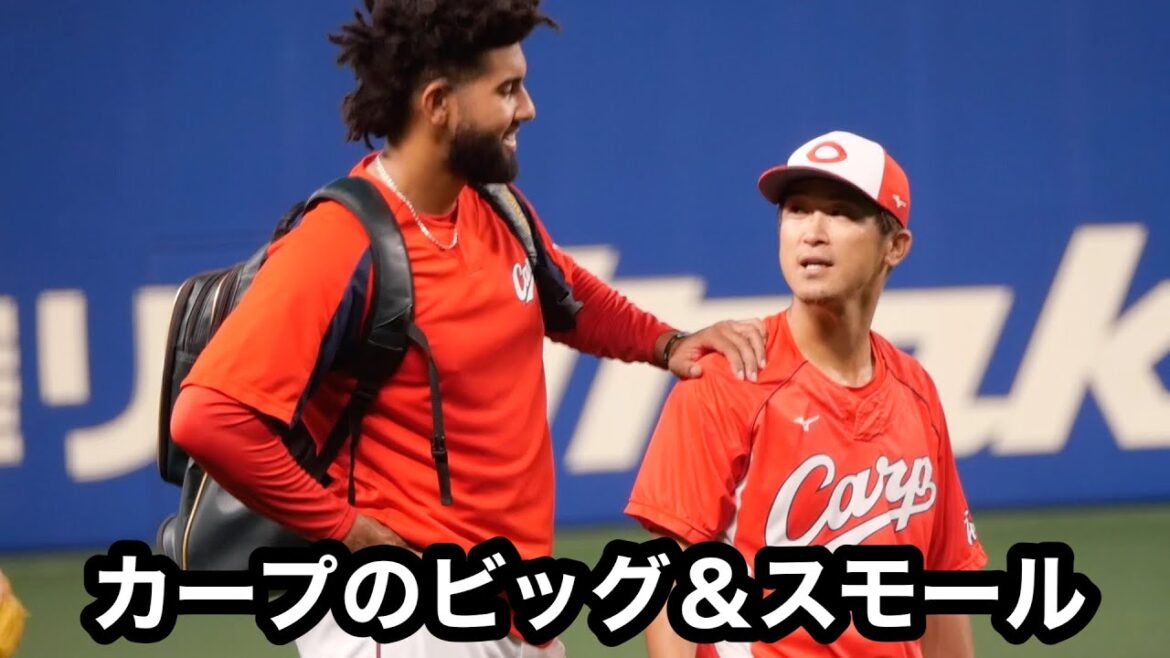 たかしが見上げるコルニエル！身長差は何センチ？｜上本崇司｜広島東洋カープ｜バンテリンドーム｜2021年10月7日