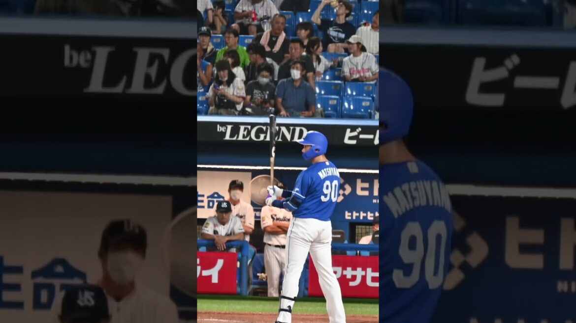 【中日ファンだもんで】代打「三ツ間」レベルのとんでも采配　松山の打席　#shorts