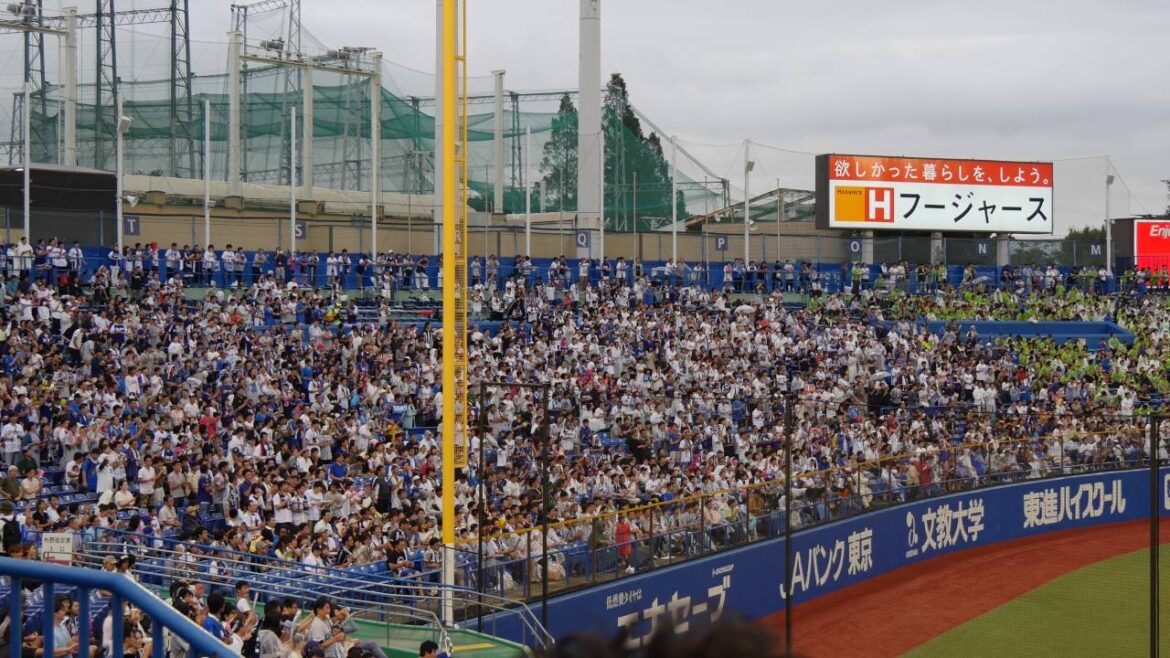 中日ドラゴンズ ハッピーバースデー&汎用応援歌（桂依央利） 神宮球場