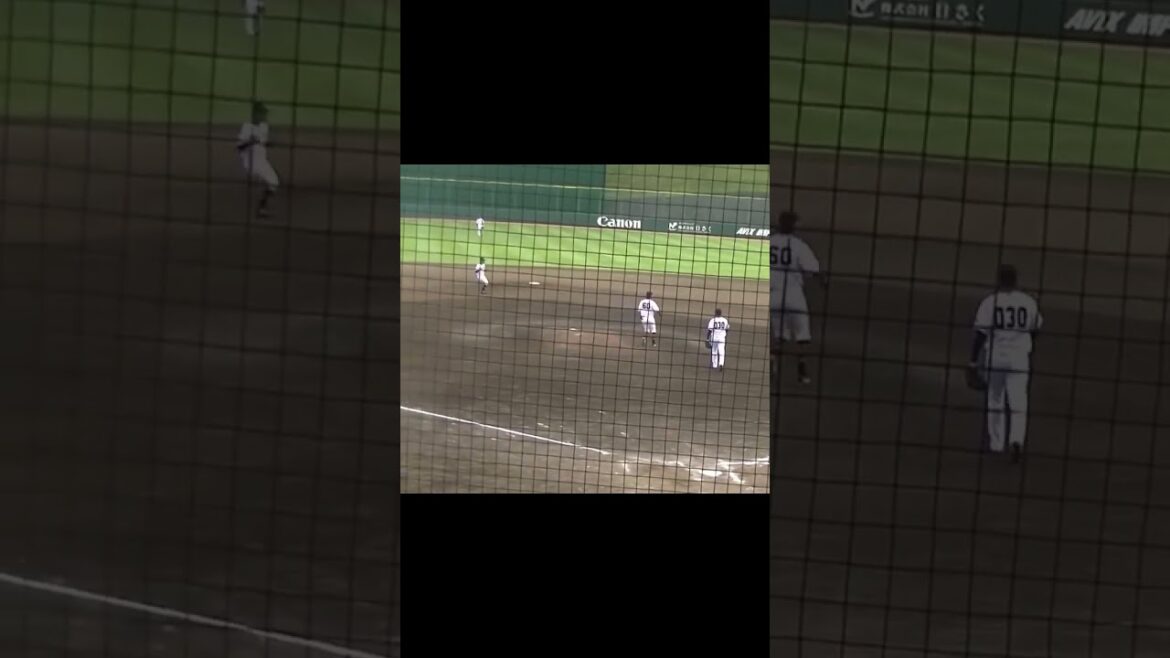 菊田拡和のサード守備〜2023年6月27日 巨人３軍 対 トヨタ自動車