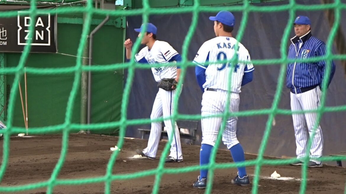 2018年2月6日 横浜DeNAベイスターズ春季キャンプ　笠井投手のブルペン投球練習 【Yokohama db専用動画 無断複製・転用禁止】
