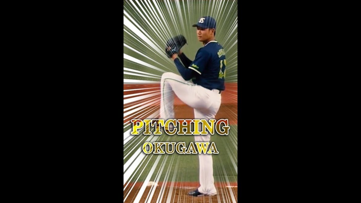 奥川恭伸投手  ピッチングフォーム & スロー  Yasunobu Okugawa Slow Motion Baseball