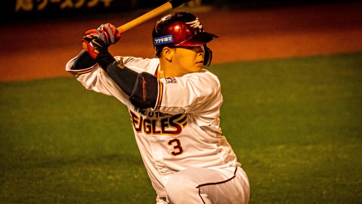 楽天・浅村栄斗選手【スローで見るプロのバッティングフォーム】