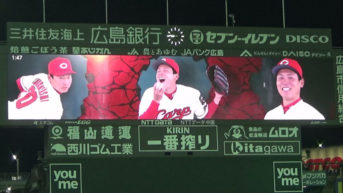 栗林良吏 登場ムービー＆登場曲