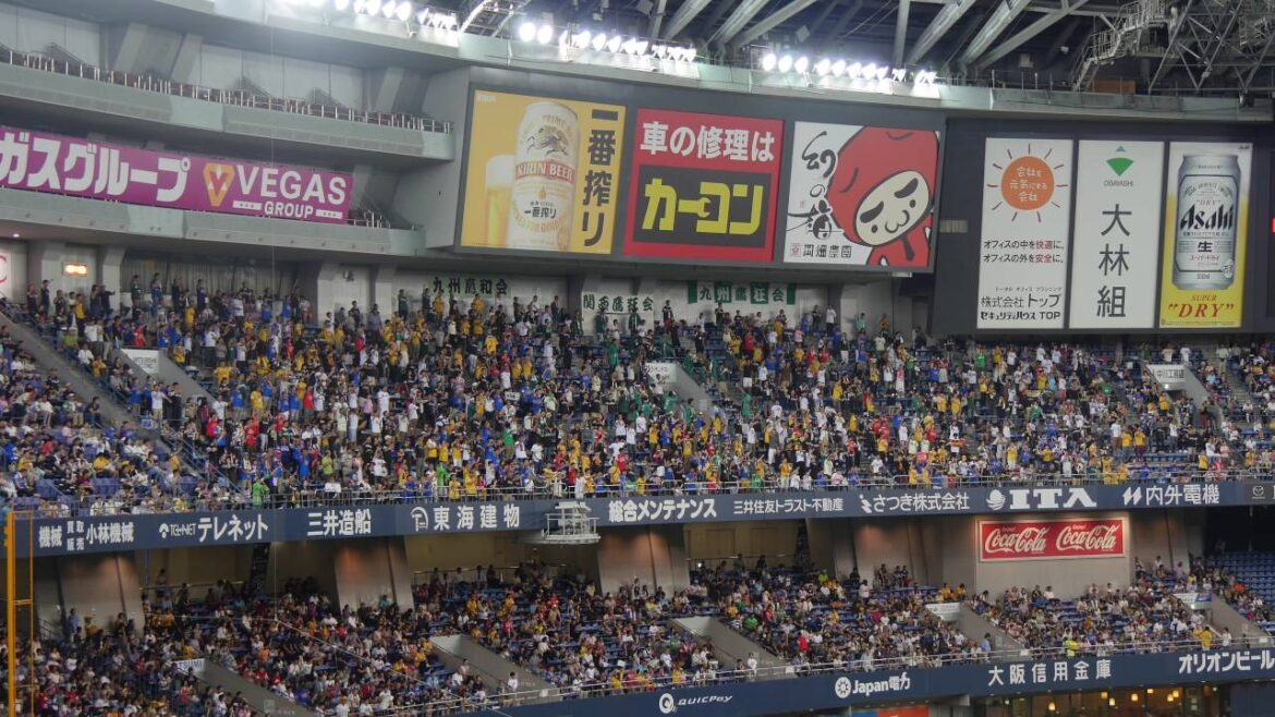福岡ソフトバンクホークス 内川聖一応援歌 京セラドーム