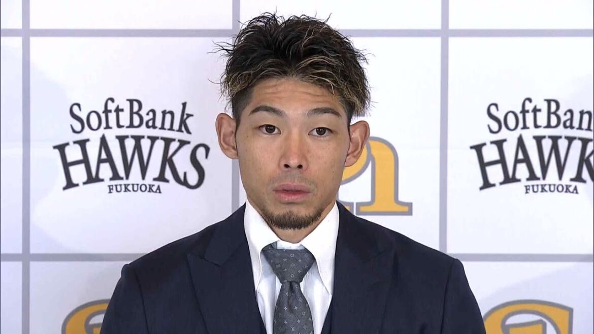 ホークス又吉投手が現状維持の推定年俸“１億５０００万円”で契約更改、プロ３年目の井上選手は４０万円アップの推定９００万円に