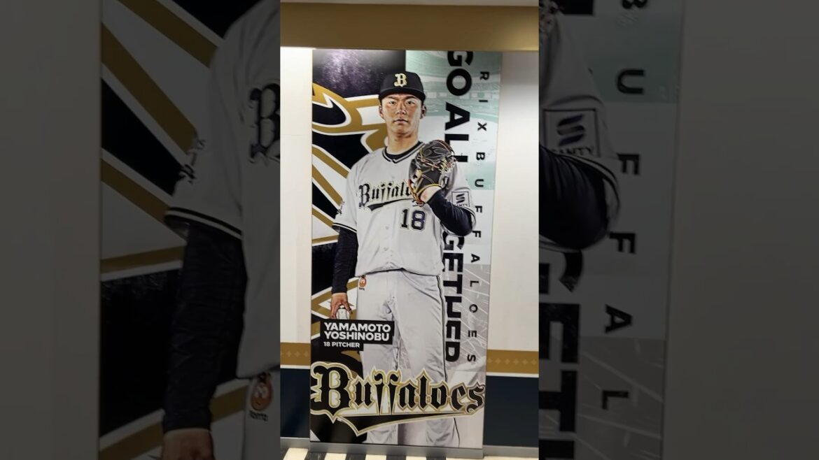 【京セラドーム大阪】スターダイナーへと続く選手の立ち絵2023Ver. #shorts