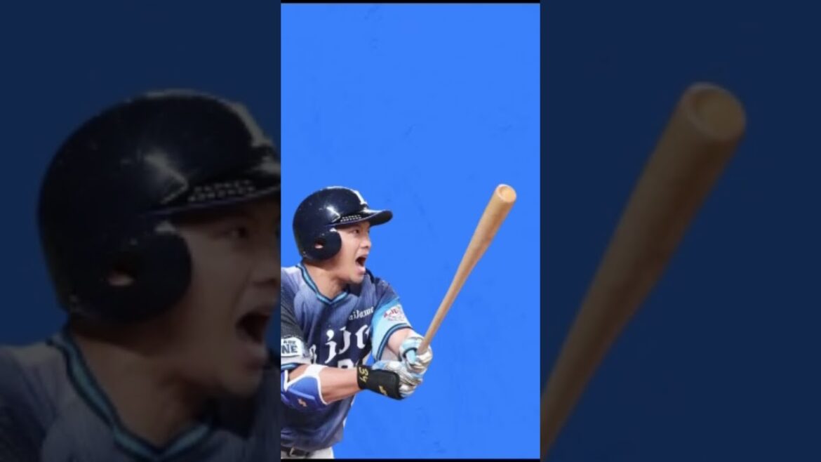 埼玉西武ライオンズ 呉念庭 応援歌 #応援歌