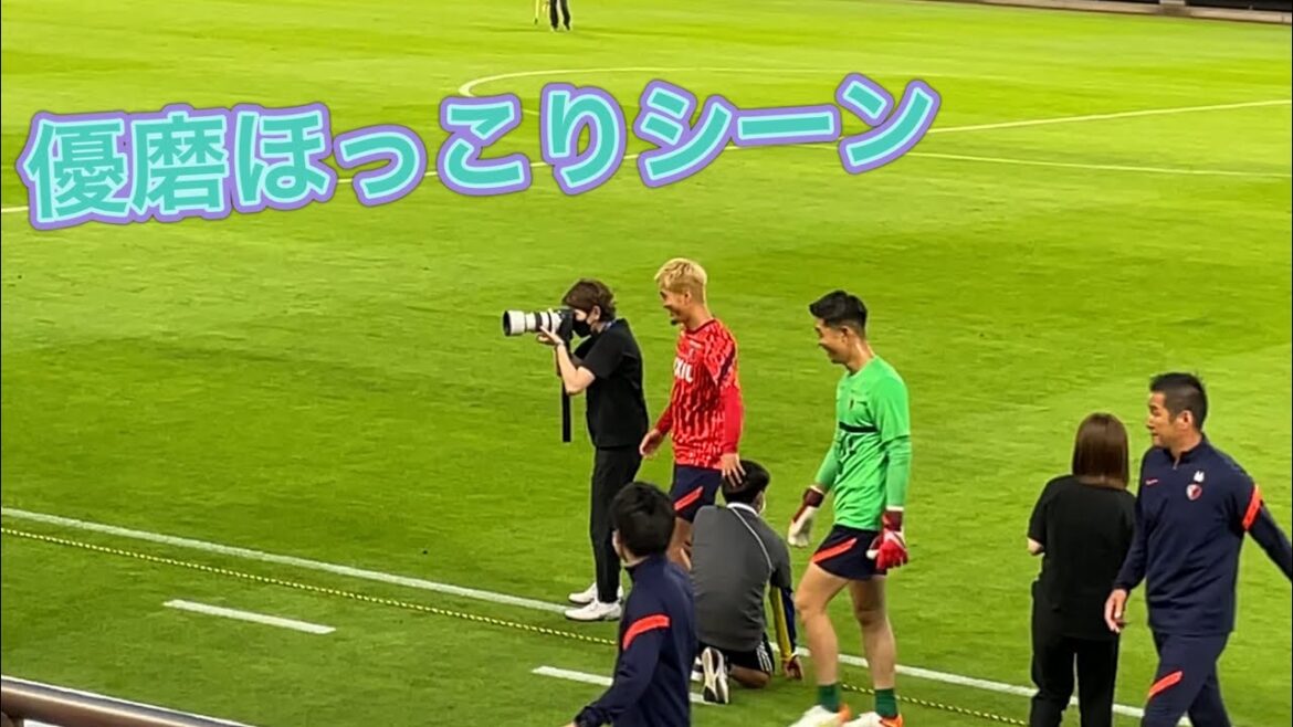 【鹿島アントラーズ】鈴木優磨がスタジアムスタッフへ遊び心のあるコミュニケーション