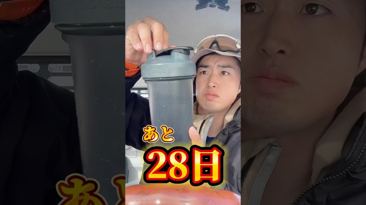 三ツ間農園Openまであと28日 #いちご