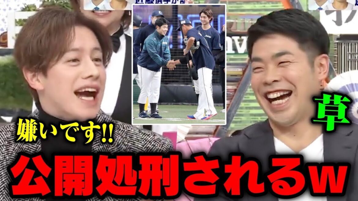 近藤健介さん、西武入りを決断した件で公開処刑されてしまうWWWWWW