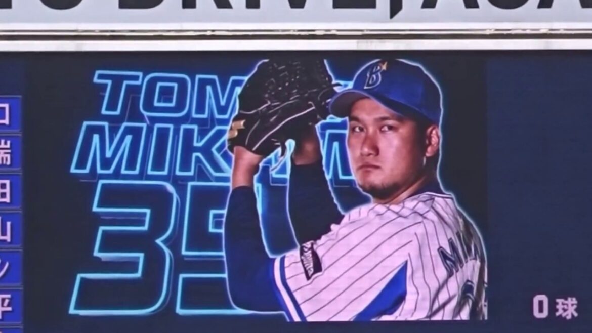 三上 朋也 #35 登場曲 ＆ ムービー (2016年) 横浜DeNAベイスターズ 「Wake Me Up」(Avicii)