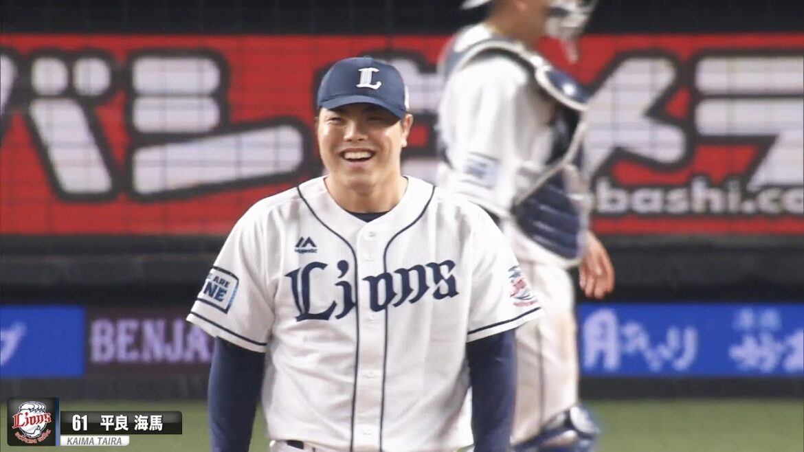 【新人王へ】平良海馬 ”20試合連続無失点”でみせる安心感が凄い