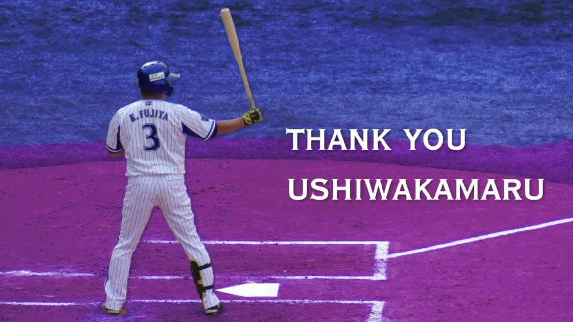 藤田一也選手 応援歌メドレー