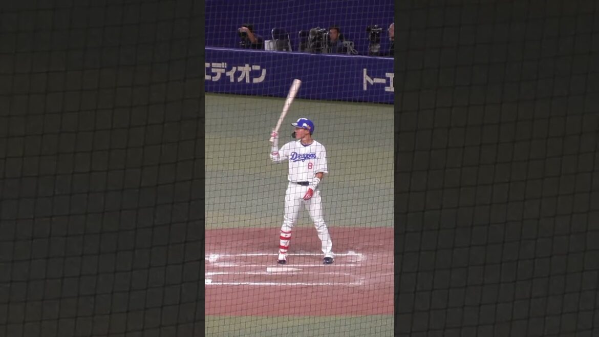 大島洋平　'23シーズンNPB通算2,000本安打達成　#中日ドラゴンズ