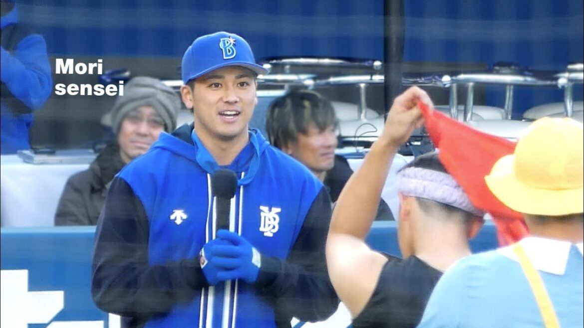 ダンスの森敬斗先生からの点数は…？！ ハマのルーキーズ【横浜DeNAベイスターズ ファンフェス  2023/11/25】