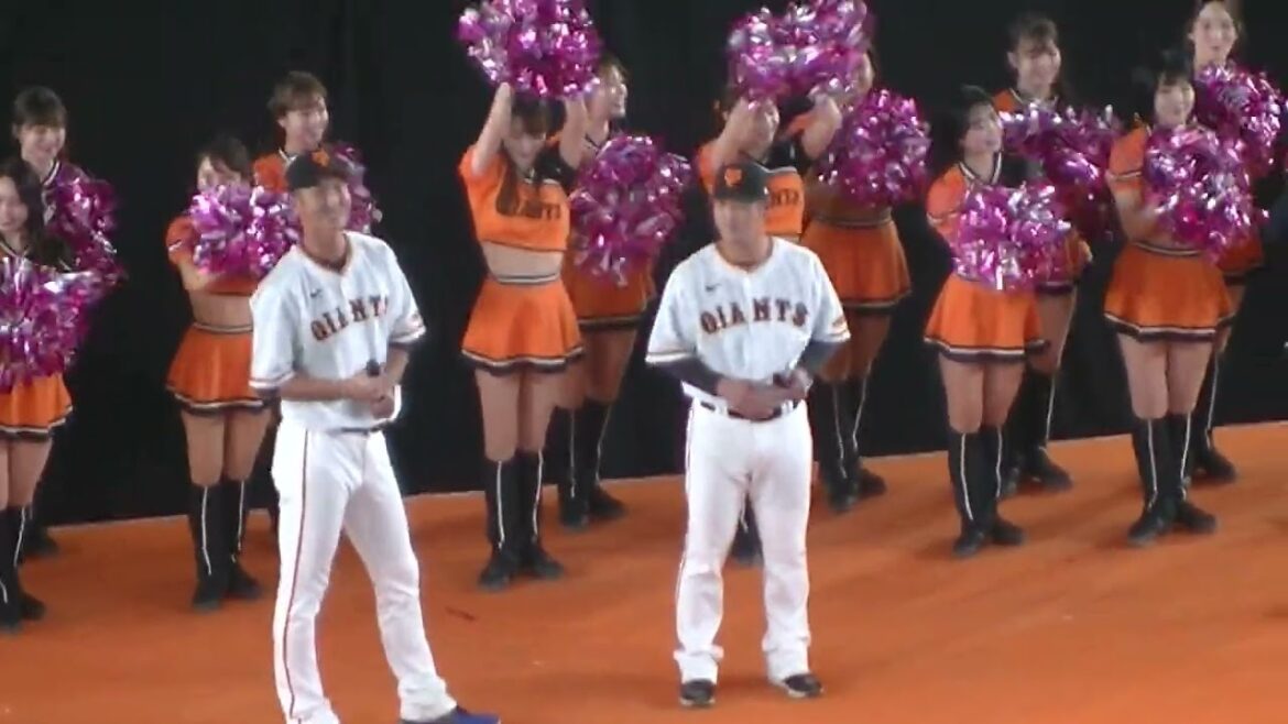 【ファンフェスタ2023】応援団長 秋広優人と岸田行倫が登場〜ジャイアンツファンフェス2023年11月23日
