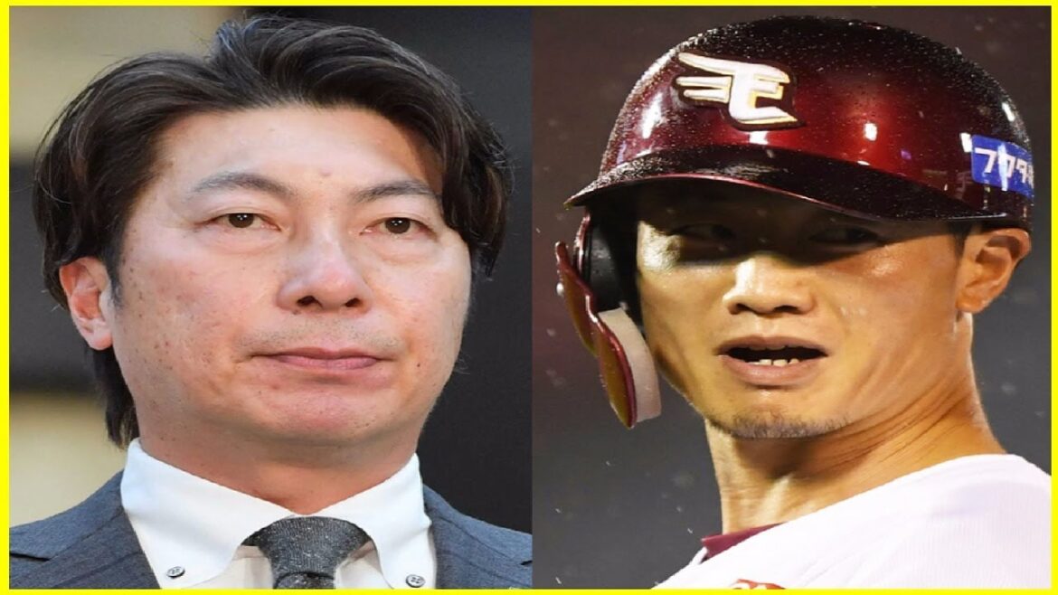 ⚾ ヤクルト・高津監督　「こういうのを求めていた」西川加入で外野手争い激化を期待　当確は２人  🧢