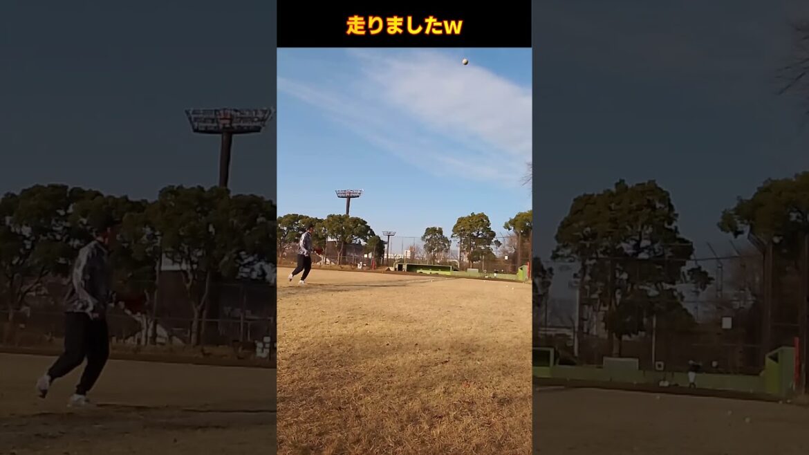 外野でノックと球拾いをやってみた！ #野球 ＃軟式野球 ＃初心者