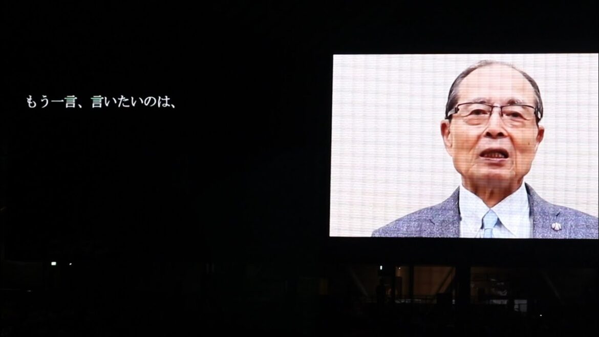 【斎藤佑樹】王貞治氏からの素敵なメッセージ