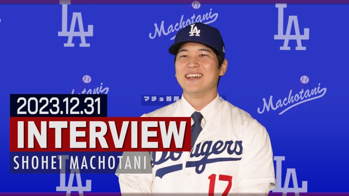 【マチョ谷翔平 ドジャース入団会見!?】青色のユニフォーム姿で2024年について語る