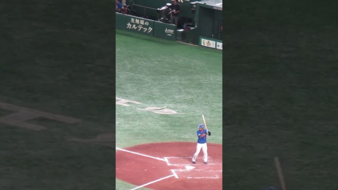 三好 大倫の二塁打 時のスイング（読売ジャイアンツ対 中日ドラゴンズ 2023年7月29日）