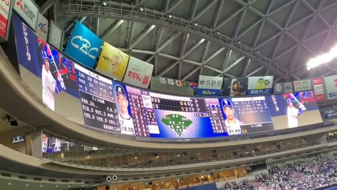 20230324　岡林勇希 第2打席の登場曲【｢DOOR｣／コブクロ】　3回ｳﾗ　中日ﾄﾞﾗｺﾞﾝｽﾞ@ﾊﾞﾝﾃﾘﾝﾄﾞｰﾑ ﾅｺﾞﾔ･ﾋﾞｼﾞﾀｰ外野 ﾅｺﾞﾔﾄﾞｰﾑ ｵｰﾌﾟﾝ戦