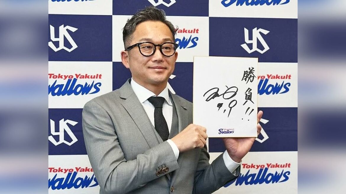 ヤクルト・石川雅規　減額制限いっぱいの２５％ダウンで更改　２３年目の来季へ「結果を出して恩返し」